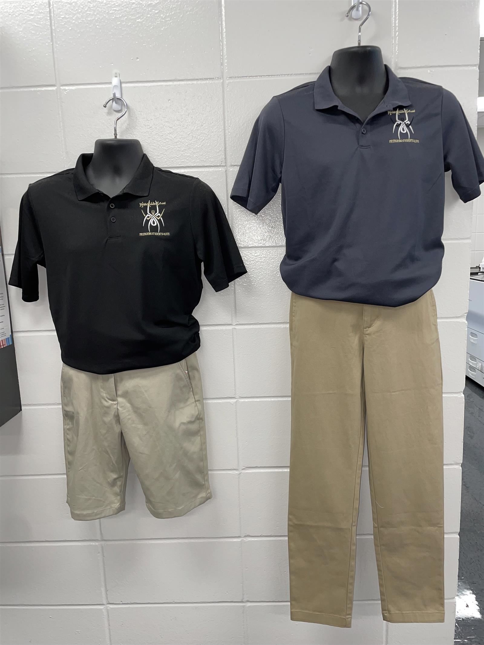 Uniform Policy