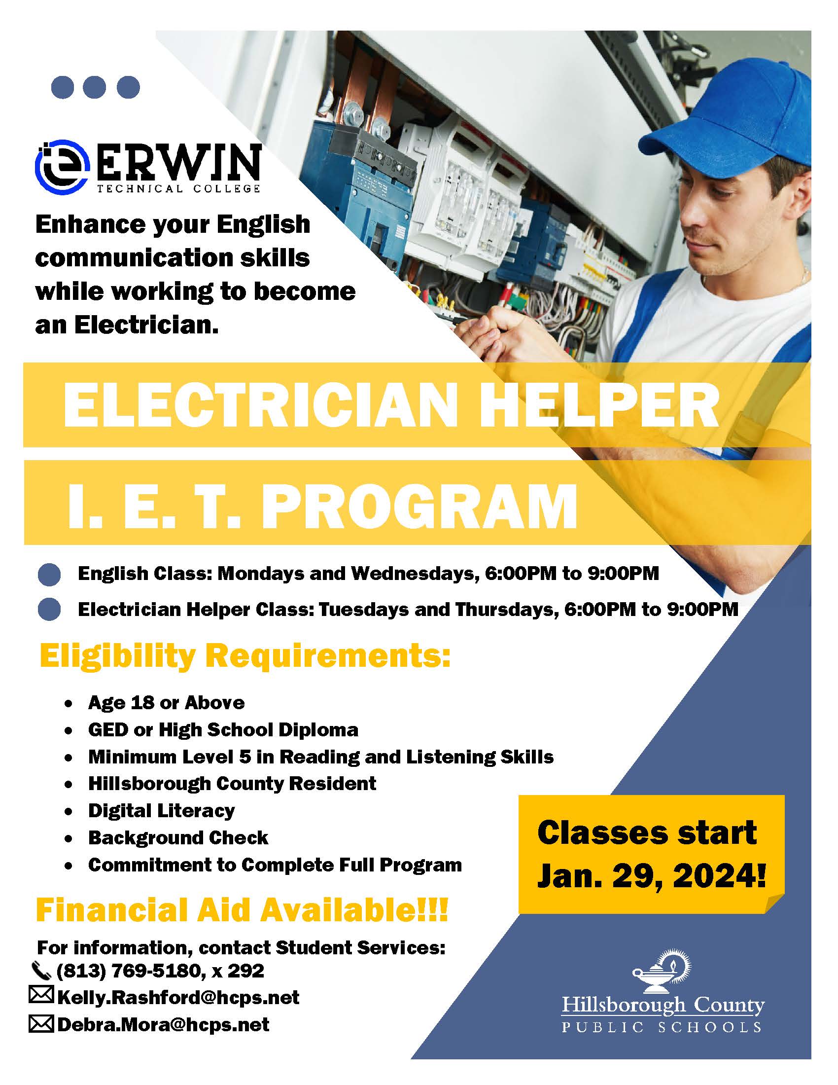 Erwin Technical College / Homepage