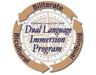 Dual Language Immersion Program logo 